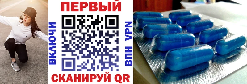 Amphetamine 97% Фатеж