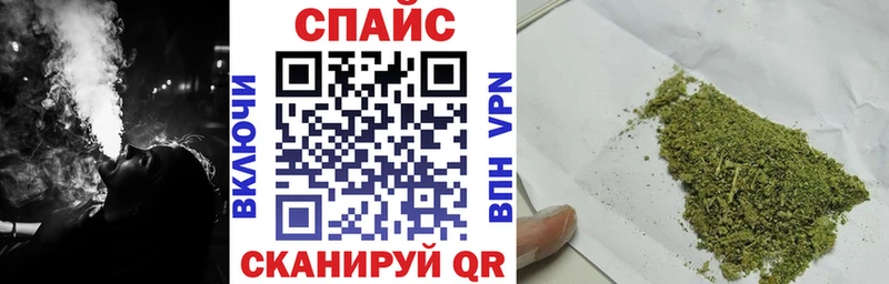 Бутират оксана  как найти наркотики  Фатеж 