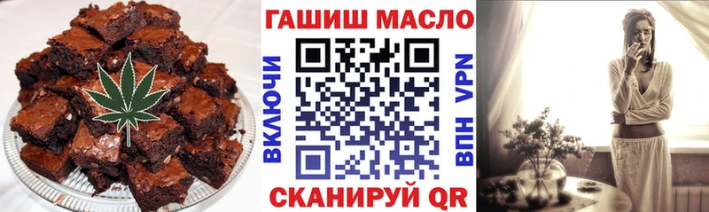 Cannafood конопля  цена   Фатеж 