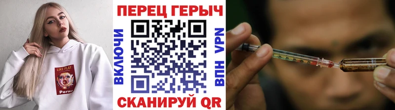 кракен   Фатеж  ГЕРОИН VHQ 