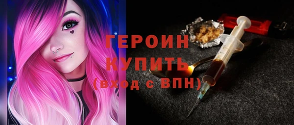 метадон Медвежьегорск