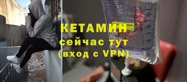 мефедрон VHQ Магадан