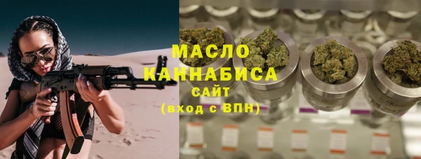 метадон Медвежьегорск