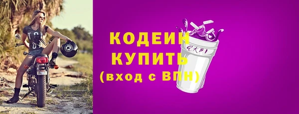 метадон Медвежьегорск