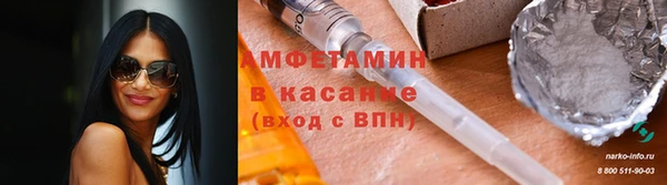 гашишное масло Мегион