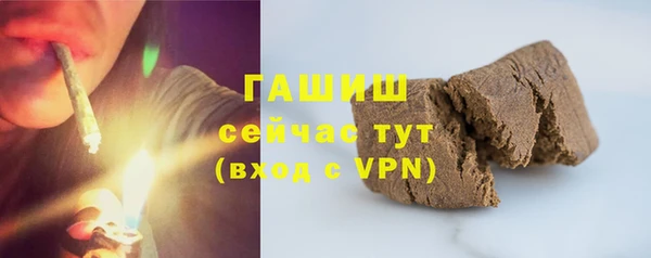 метадон Медвежьегорск