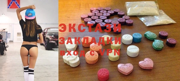 мефедрон VHQ Магадан