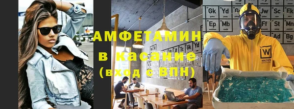 таблы Медногорск
