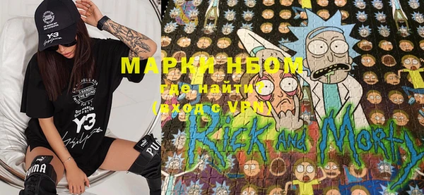 мефедрон VHQ Магадан