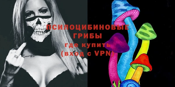 мефедрон VHQ Магадан