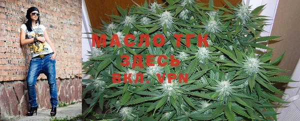 мефедрон VHQ Магадан