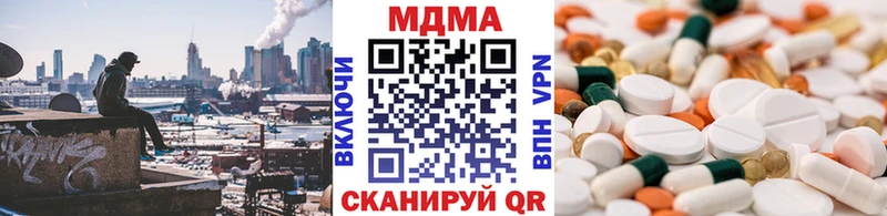 магазин Фатеж МДМА VHQ