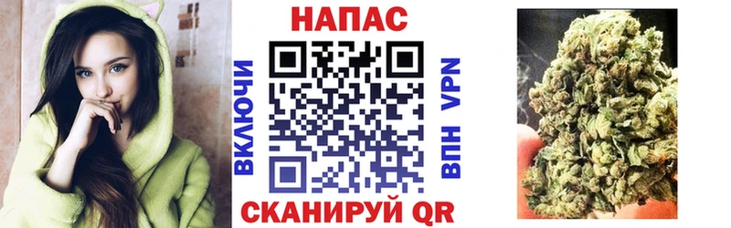 Каннабис SATIVA & INDICA  Фатеж 